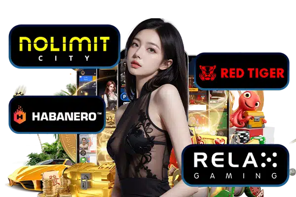 สล็อตรวมค่าย relax . nolimit
