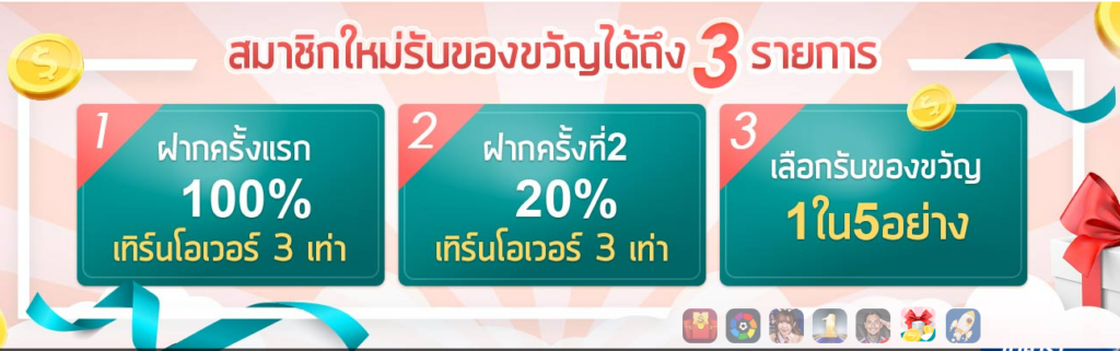 วิธีเลือกห้องเล่นคาสิโนสดใน KUBET ที่เหมาะกับความต้องการของคุณ